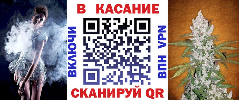 Купить Cocaine СК АМФЕТАМИН МАРИХУАНА Меф мяу мяу Псилоцибиновые грибы ГАШ Куйбышев