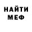Amphetamine 97% SergeyGal