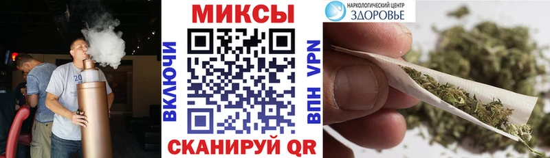 Бутират BDO  Купить  Куйбышев 