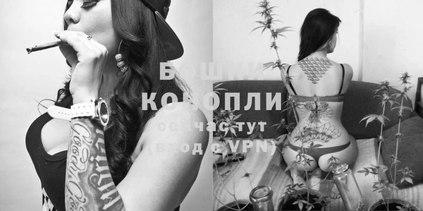 героин Баксан