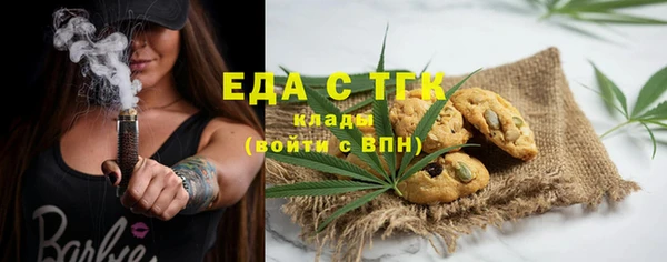 героин Баксан