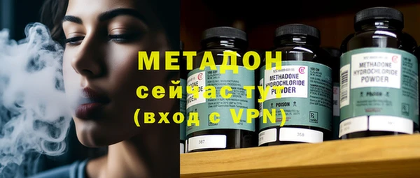 героин Баксан