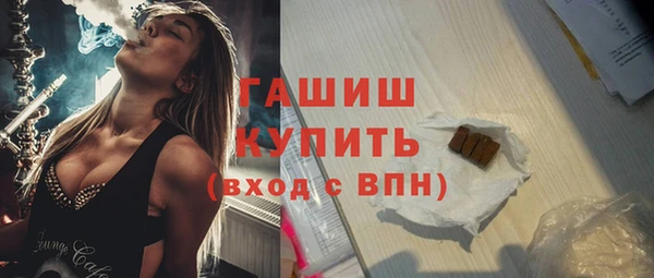 героин Баксан