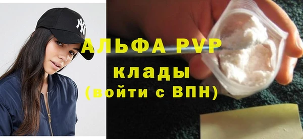 героин Баксан