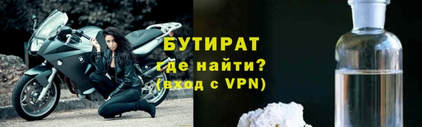 героин Баксан