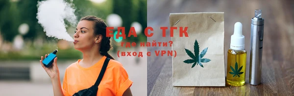 героин Баксан