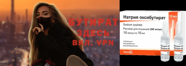 героин Баксан