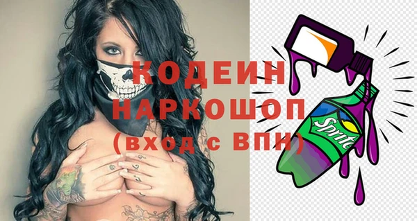 героин Баксан