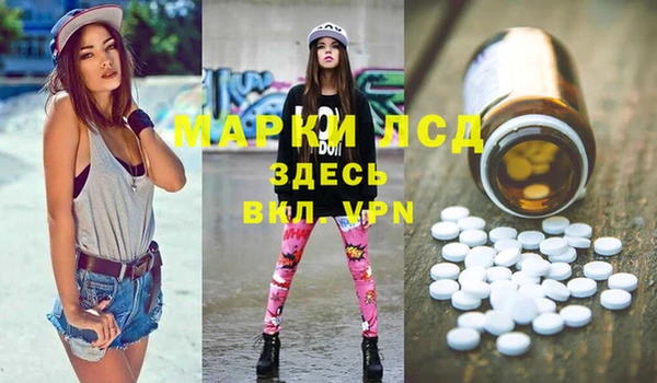 героин Баксан