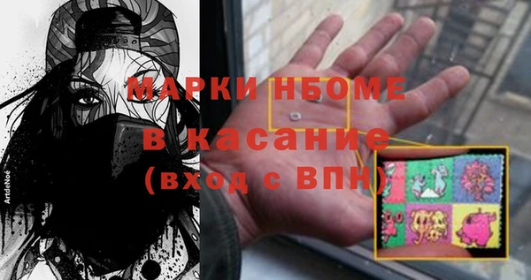 героин Баксан