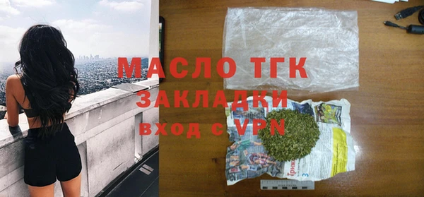 героин Баксан