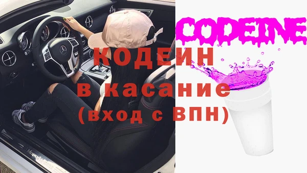 героин Баксан